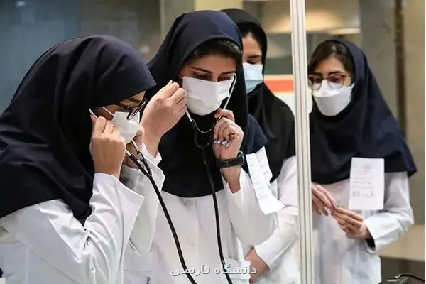 قبح قبولی پزشکی برای رتبه های چهار رقمی کنکور ریخت!