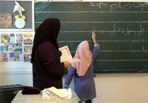 آموزش وپرورش از تغییر وضعیت استخدام معلمان اطلاع داد