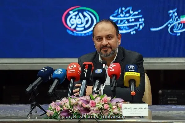 مسئولیت نسل امروز در ادامه راه شهدا