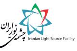 كاربردهای طرح شتابگر ملی ایران معرفی می گردد