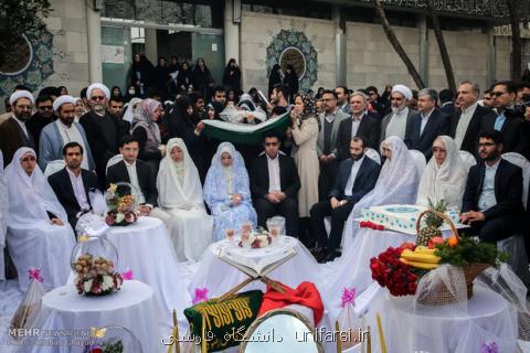 حضور ۲۶۸ زوج استاد دانشگاه در مراسم ازدواج دانشجویی