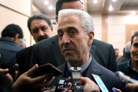 عیدی ویژه وزیر علوم به دانشجویان مناطق زلزله زده