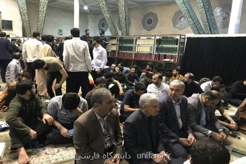 حضور وزیر علوم در مراسم اعتكاف دانشجویان