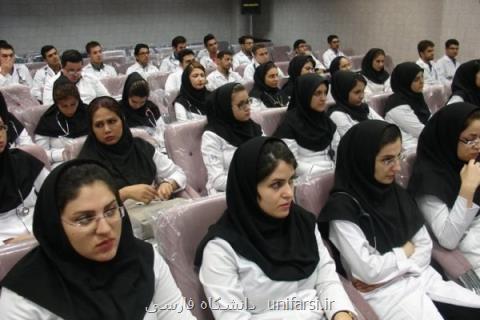 تجربیات پژوهشگران به دانشجویان منتقل می گردد