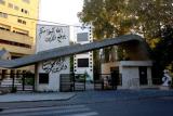 جشن دانش آموختگی دانشگاه الزهرا(س) برگزار می گردد