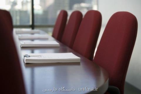 كنفرانس ملی مهندسی عمران و معماری برگزار می گردد