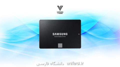 قیمت هارد اس اس دی سامسونگ