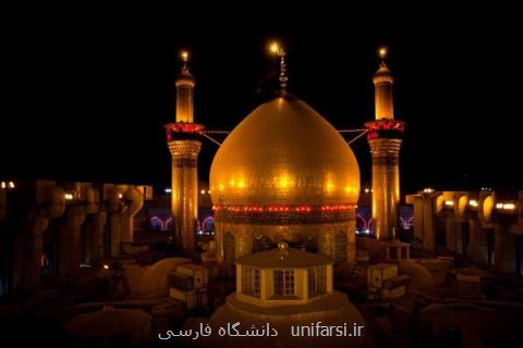 مراسم احیای شب نیمه شعبان در حرم مطهر امام حسین(ع) برگزار می گردد