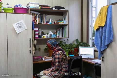 شرایط بازسازی و ارتقاء خوابگاههای دانشجویی اعلام گردید