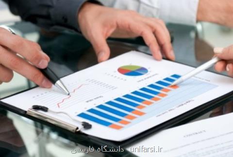 اولین نمایه استنادی عربی تاسیس می گردد