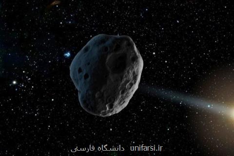 سیاركی با عرض دو متر با اتمسفر زمین برخورد كرد