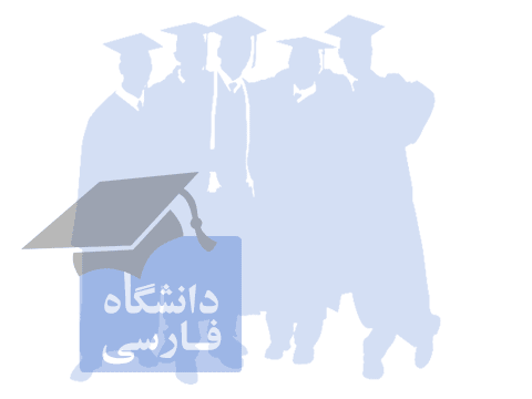 سیستم جامع غربالگری اولیه اتیسم طراحی شد