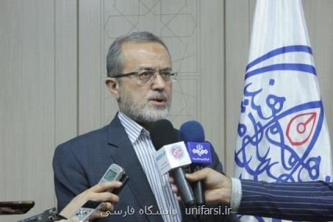 مطالبات مقام معظم رهبری در حوزه علم و فناوری پیگیری می گردد