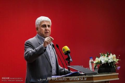 دانشگاه آزاد به سمت اقتصاد دانش بنیان حركت خواهد نمود