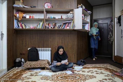 تامین خوابگاه برای تمامی دانشجویان روزانه دانشگاه تهران