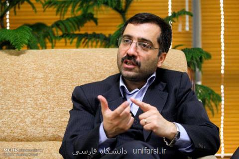 خروج آمریكا از برجام حركت علمی دانشمندان ایرانی را متوقف نمی كند