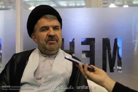 ثبت نام عتبات دانشگاهیان از هفته آینده آغاز می گردد