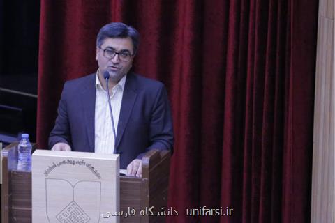 آموزش فعالان كانون های فرهنگی دانشجویی نظام مند می گردد