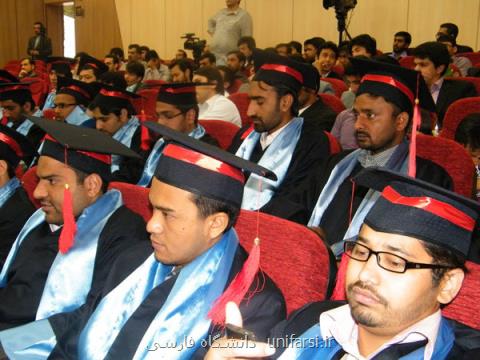 جذب دانشجوی خارجی در دانشگاه آزاد آذربایجان شرقی