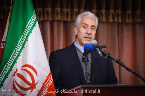 تاكید وزیر علوم بر استفاده از تشكل های فرهنگی اعضای هیئت علمی