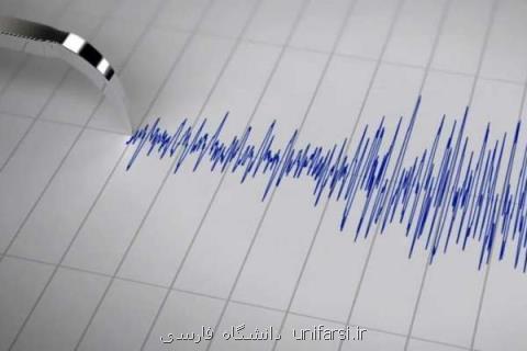 ثبت هزار و ۹۸۰ زمین لرزه در شهریورماه