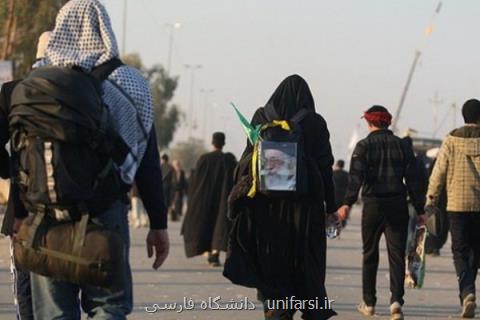 لزوم شناخت و پژوهش دانشگاهیان درباره پیاده روی اربعین