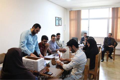 اعضای هیئت مركزی نظارت بر شوراهای صنفی دانشجویان  منصوب شدند