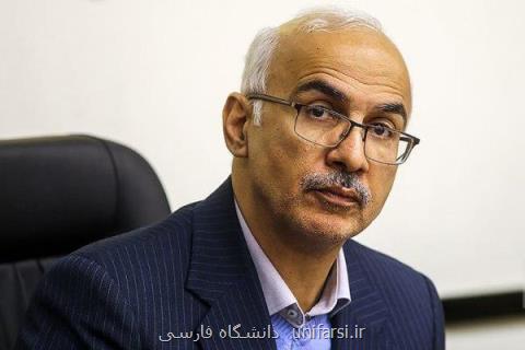 فرصت مطالعاتی دانشجویان دكتری حذف نشده است