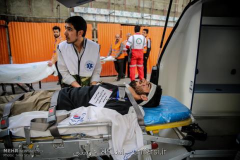 مركز تحقیقات تروما در دانشگاه علوم پزشكی كاشان بوجود آمد