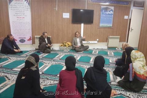 بررسی مشكلات خوابگاه های دانشجویی علوم بهزیستی