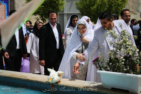 ثبت نام بیست و دومین مراسم ازدواج دانشجویی شروع شد