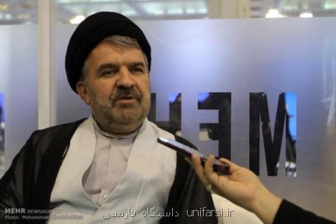 طرح سفرهای دانشجویی ارزان قیمت به عتبات لغو شد