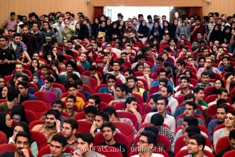 برگزاری ۴۰۰ برنامه روز دانشجو، موافقت با ۹۷ درصد درخواست ها