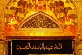 آخرین فرصت ثبت نام نهایی زائران عتبات دانشگاهی اعلام گردید