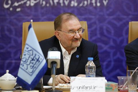 تدوین و تهیه سالانه ۳ هزار پایان نامه در دانشگاه شهید بهشتی
