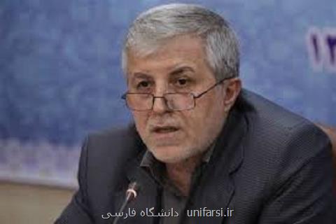 دانشجویان مصدوم دانشگاه آزاد از غیبت و امتحان معاف شوند