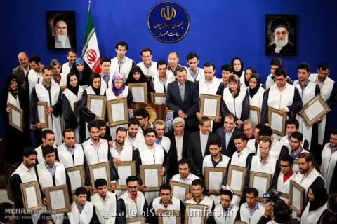 اعلام زمان برگزاری جشنواره دانشجویان نمونه ۹۷، معرفی ۲۷ دانشجو