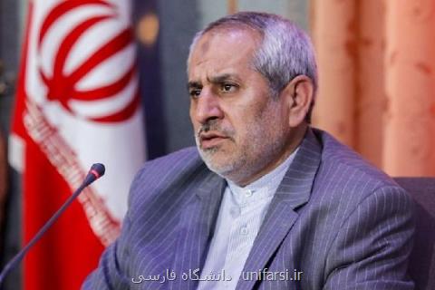 نظر كارشناسی هیئت هفت نفره در مورد حادثه دانشگاه علوم تحقیقات