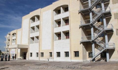 برنامه ریزی دانشگاه آزاد برای تولید خوابگاه های متاهلی