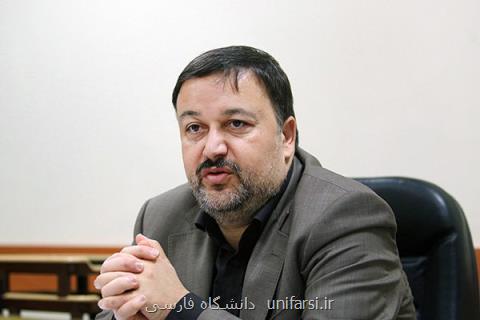 عدم افزایش بودجه دانشجویی و فرهنگی دانشگاه های پزشكی در سال ۹۸