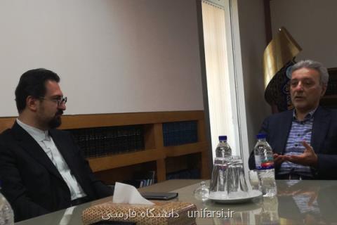 برنامه ریزی برای تعامل با چند نهاد دولتی، مركز نوآوری تاسیس می شود