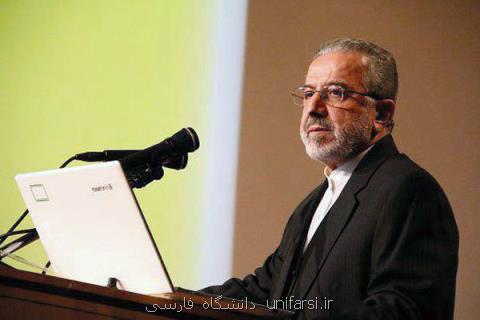 رشد تعجب آور تولیدات علمی كشور در دو دهه اخیر