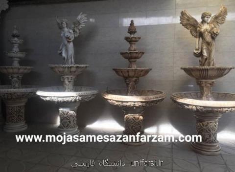 آباژور فایبرگلاس و آینه كنسول فایبرگلاس