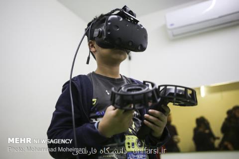 لزوم استفاده از علوم شناختی توسط آحاد جامعه