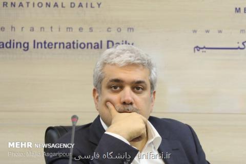سرپرست صندوق پشتیبانی از پژوهشگران و فناوران كشور انتخاب شد