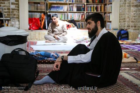 ۵ دانشگاه تهرانی میزبان دانشجویان معتكف می شوند