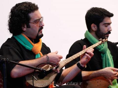 مناسب ترین سن برای شروع آموزش موسیقی به كودكان در آموزشگاه موسیقی