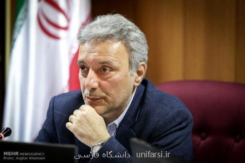 گزارش سیلاب اخیر ۶ماه آینده آماده می شود، نمایش الگوی شهرسازی