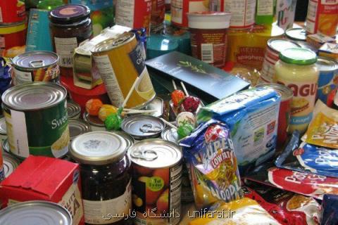 تهیه بسته های غذایی كاربردی در مواقع بحران