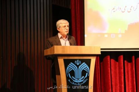 ظرفیت حوزه علوم پایه مغفول مانده است، توجه به مهارت های اجتماعی